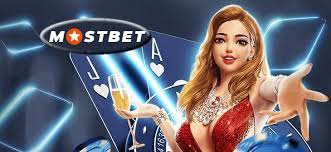 Mostbet Evaluation Mostbet Evaluation