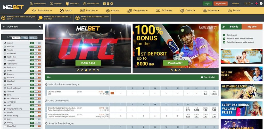 Advanced Betting Methods for Melbet