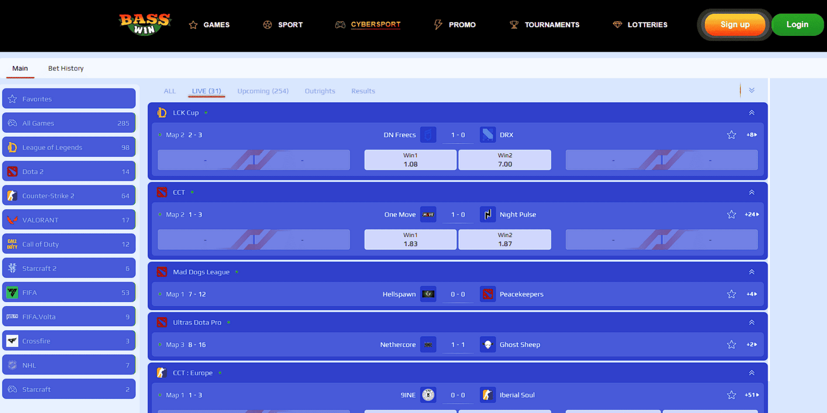 Finest Online Casino For Texas Hold'em In UK